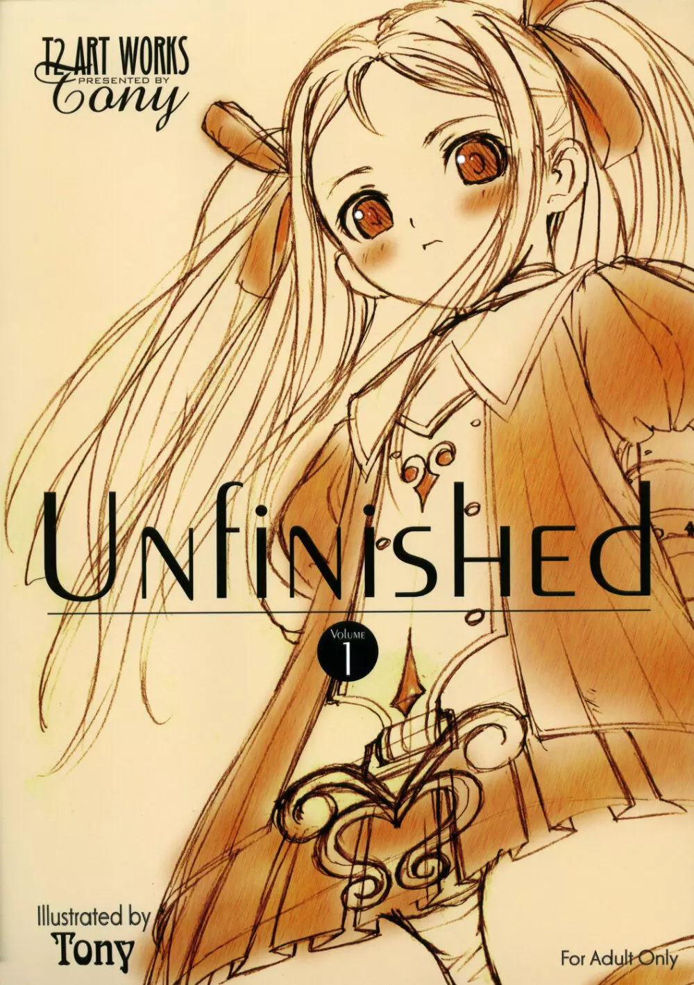 UNfiNiSHEd Volume 1 1ページ