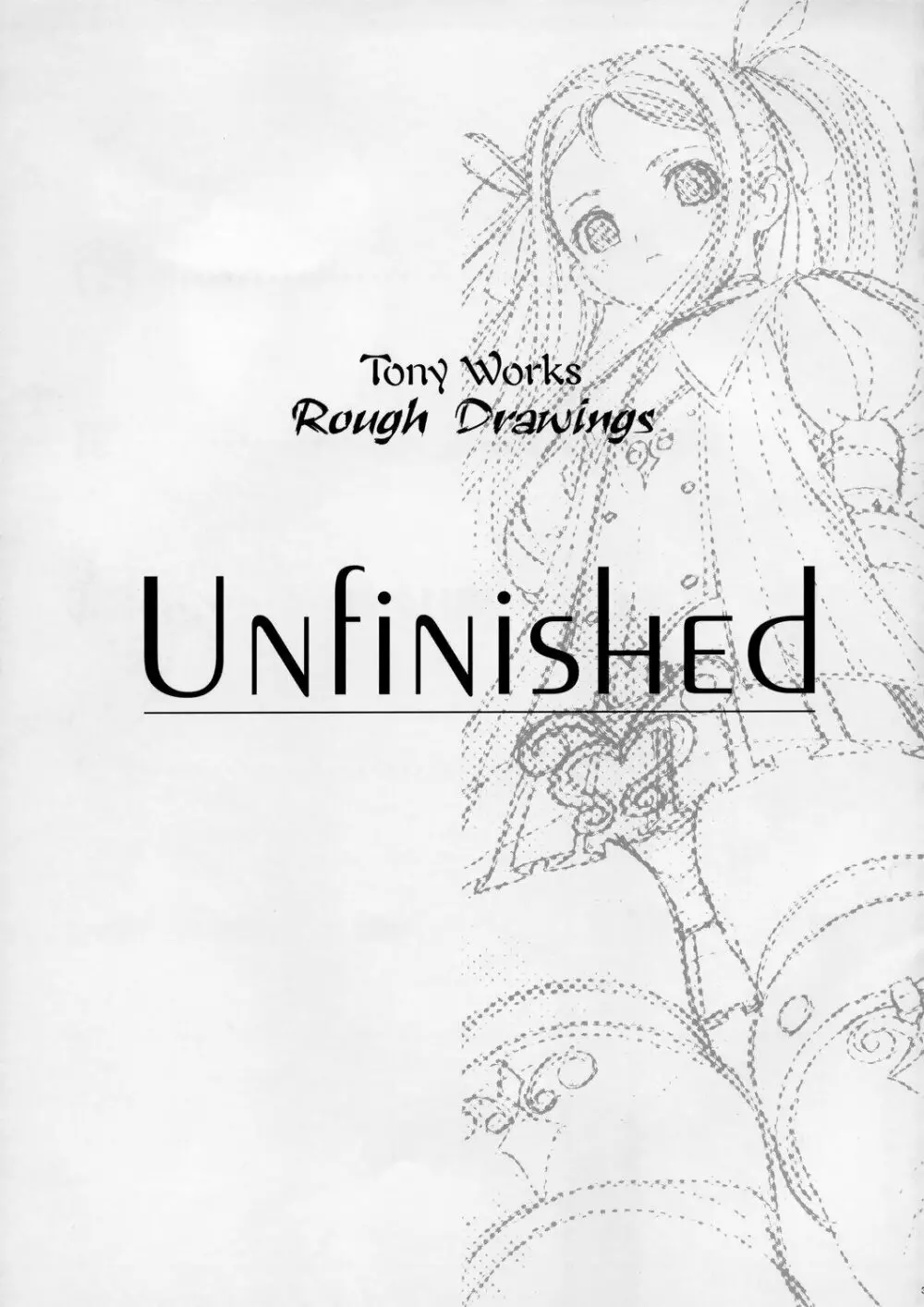 UNfiNiSHEd Volume 1 2ページ