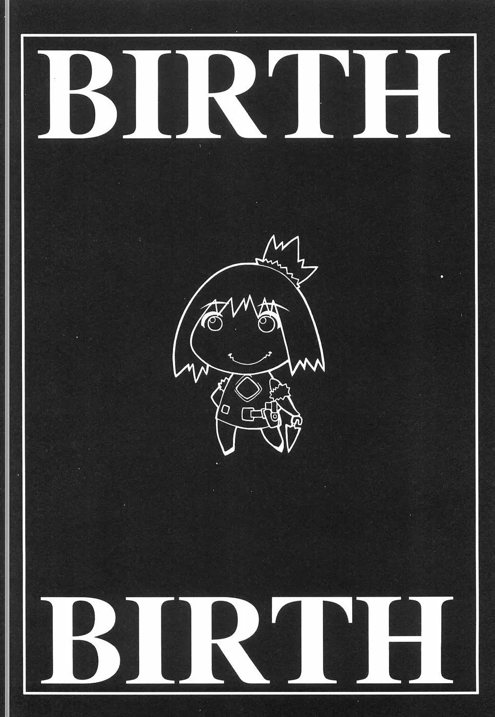 BIRTH 74ページ