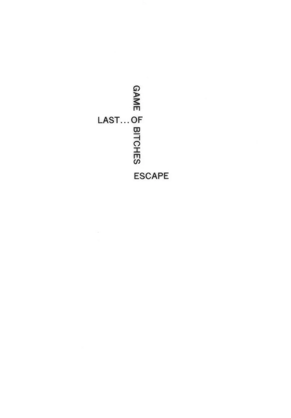 ゲームオブビッチーズthe escape + イラストカード 137ページ