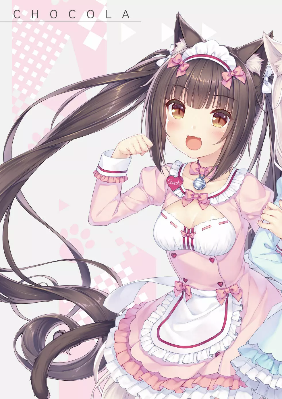 NEKOPARA Vol. 4 3ページ