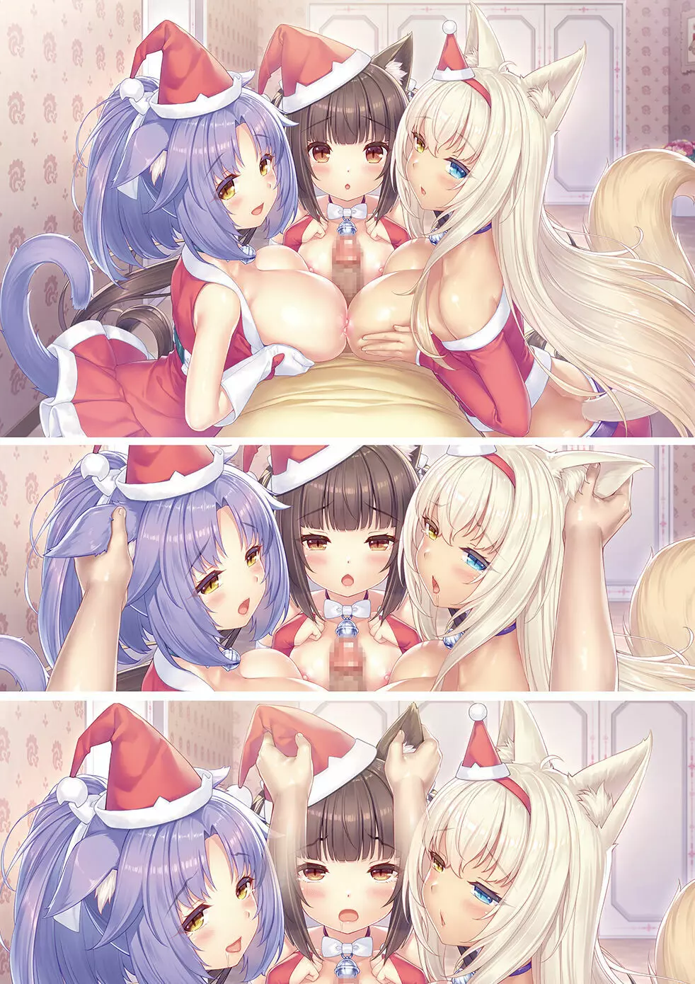 NEKOPARA Vol. 4 79ページ