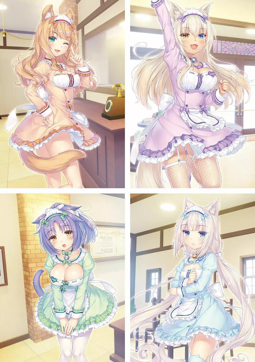 NEKOPARA Vol. 4 91ページ