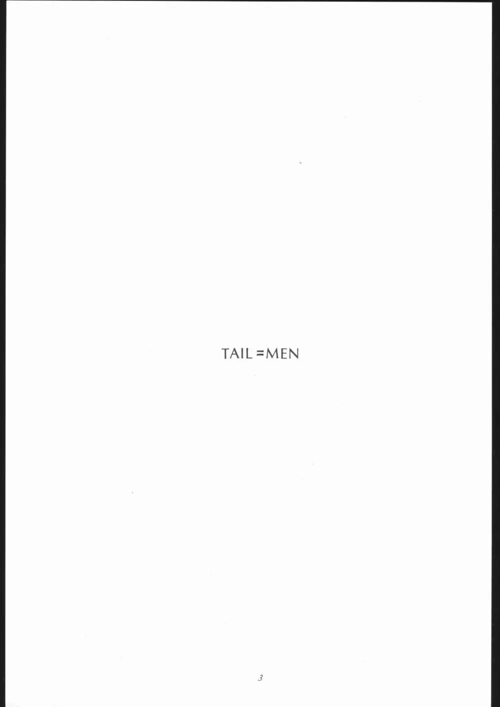 TAIL-MEN LEIJI MATSUMOTO BOOK 2ページ
