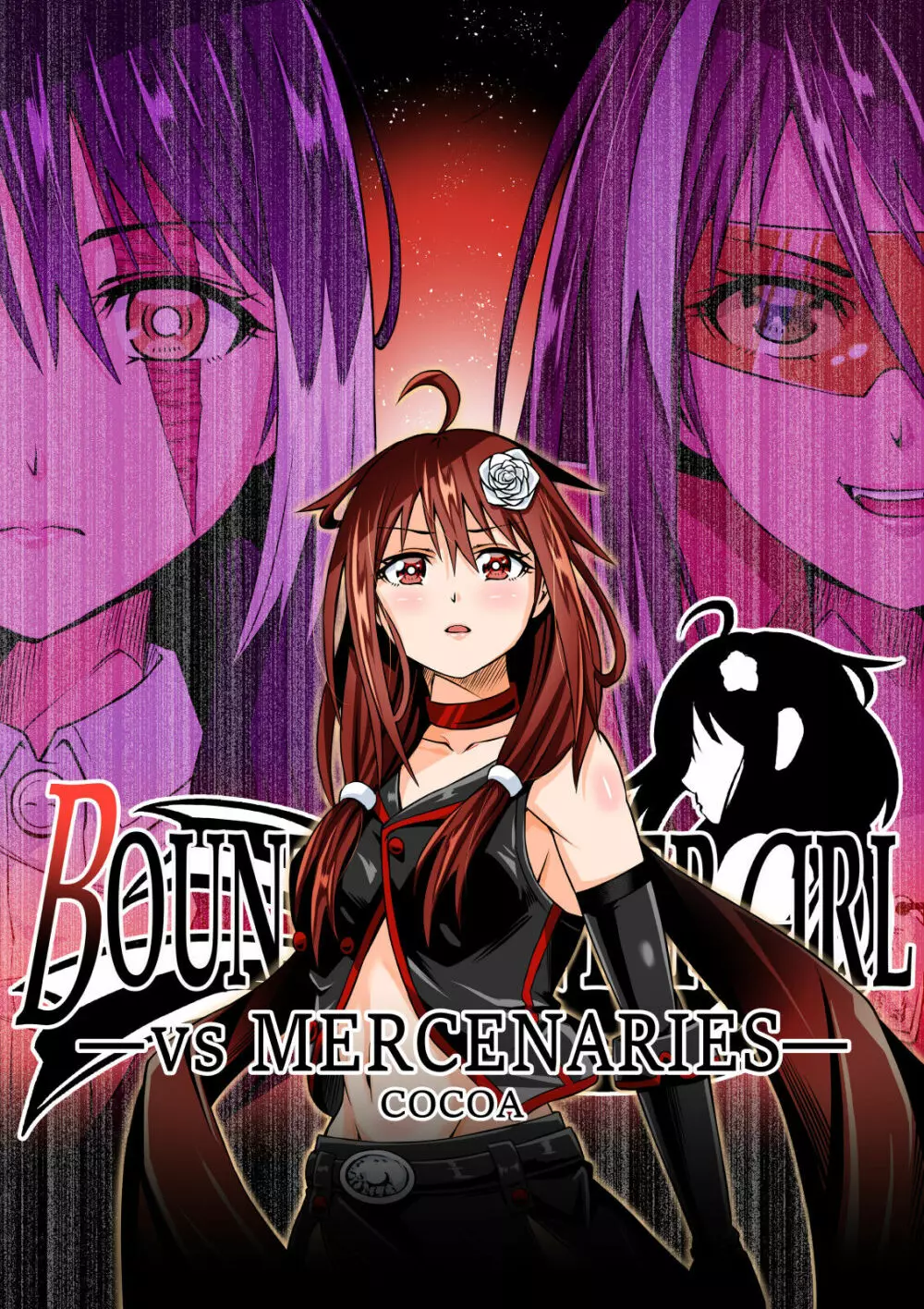 BOUNTY HUNTER GIRL vs MERCENARIES 1ページ