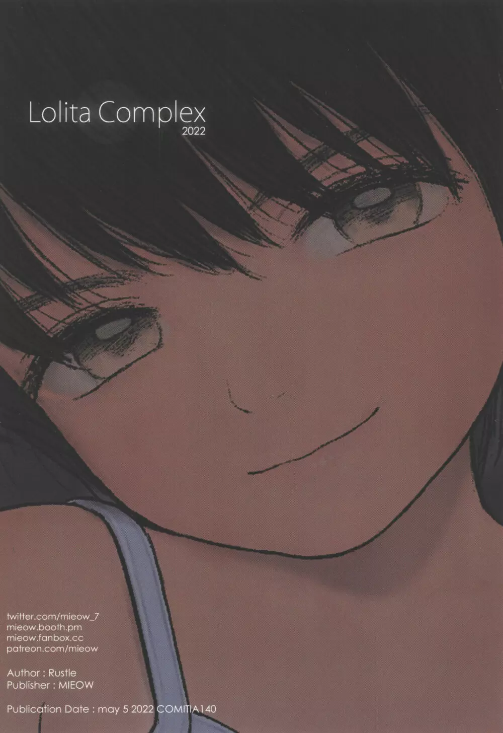 Lolita Complex 2022 24ページ