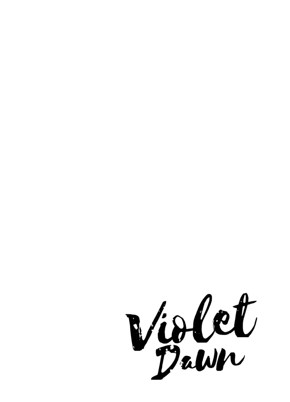 Violet Dawn 79ページ