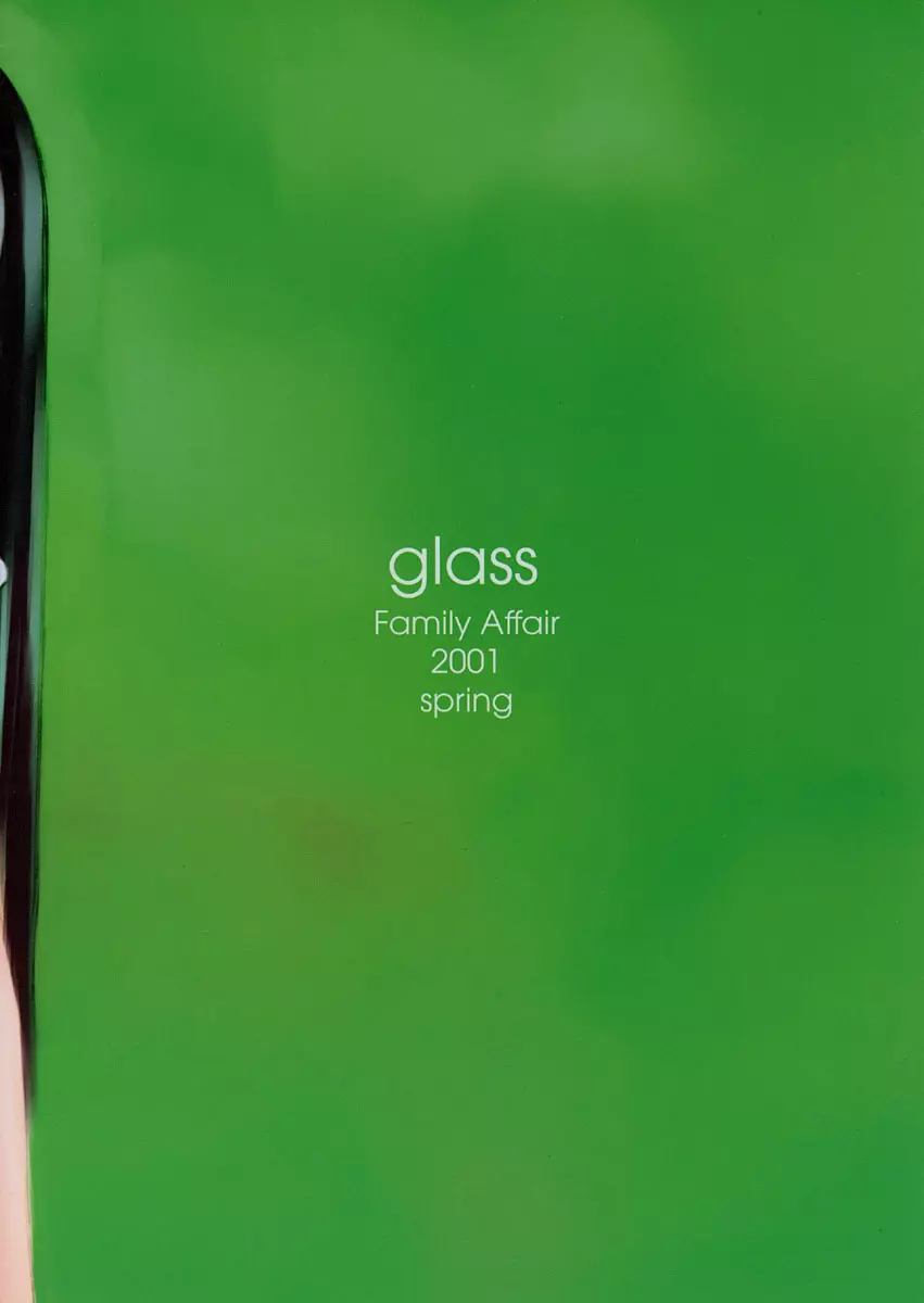 glass 22ページ