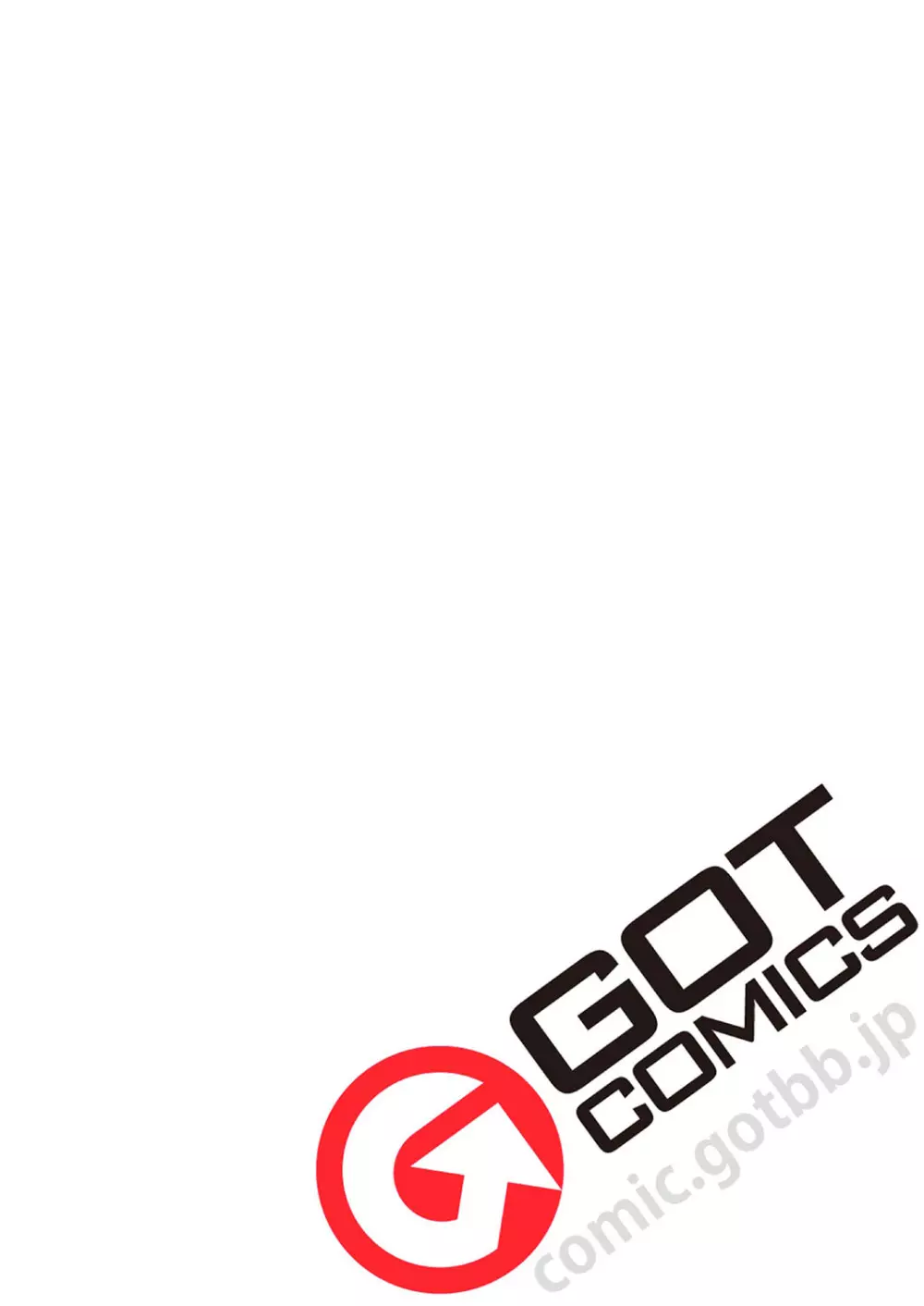 Comic G-Es 01 655ページ