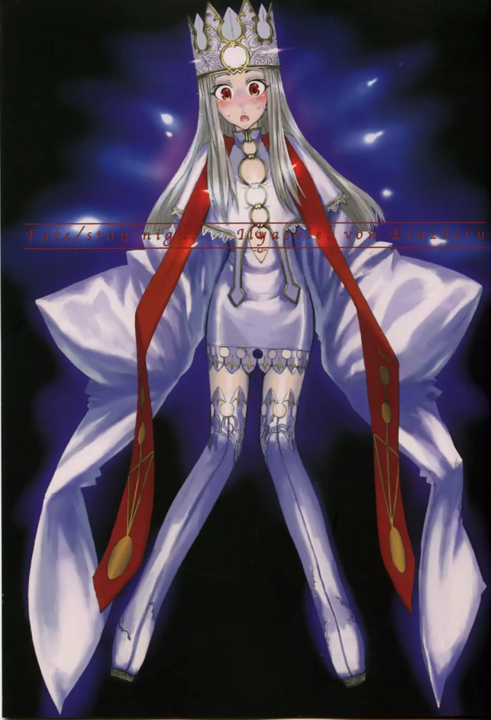 Fate/stay night llyasviel von Einzbern