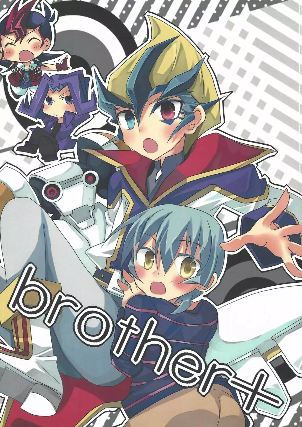 brother+ 1ページ