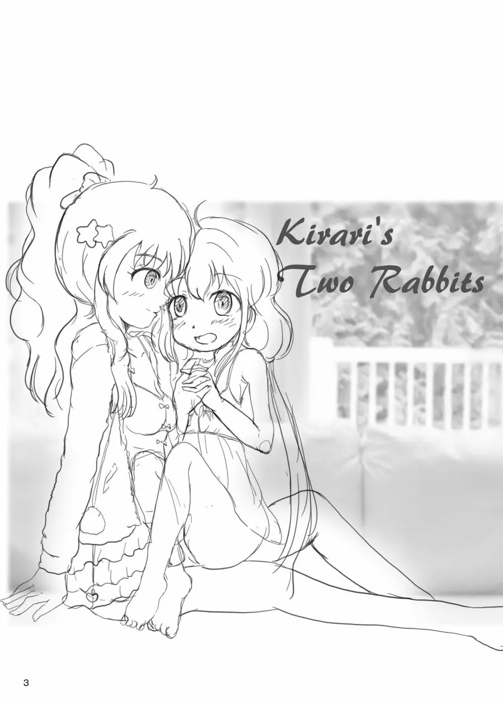 Kirari’s Two Rabbits 2ページ