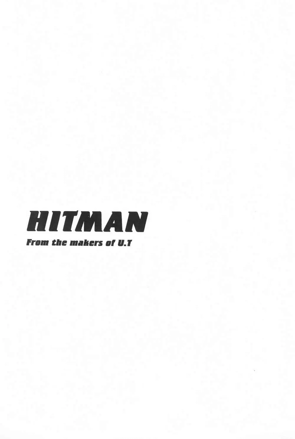 HITMAN 37ページ