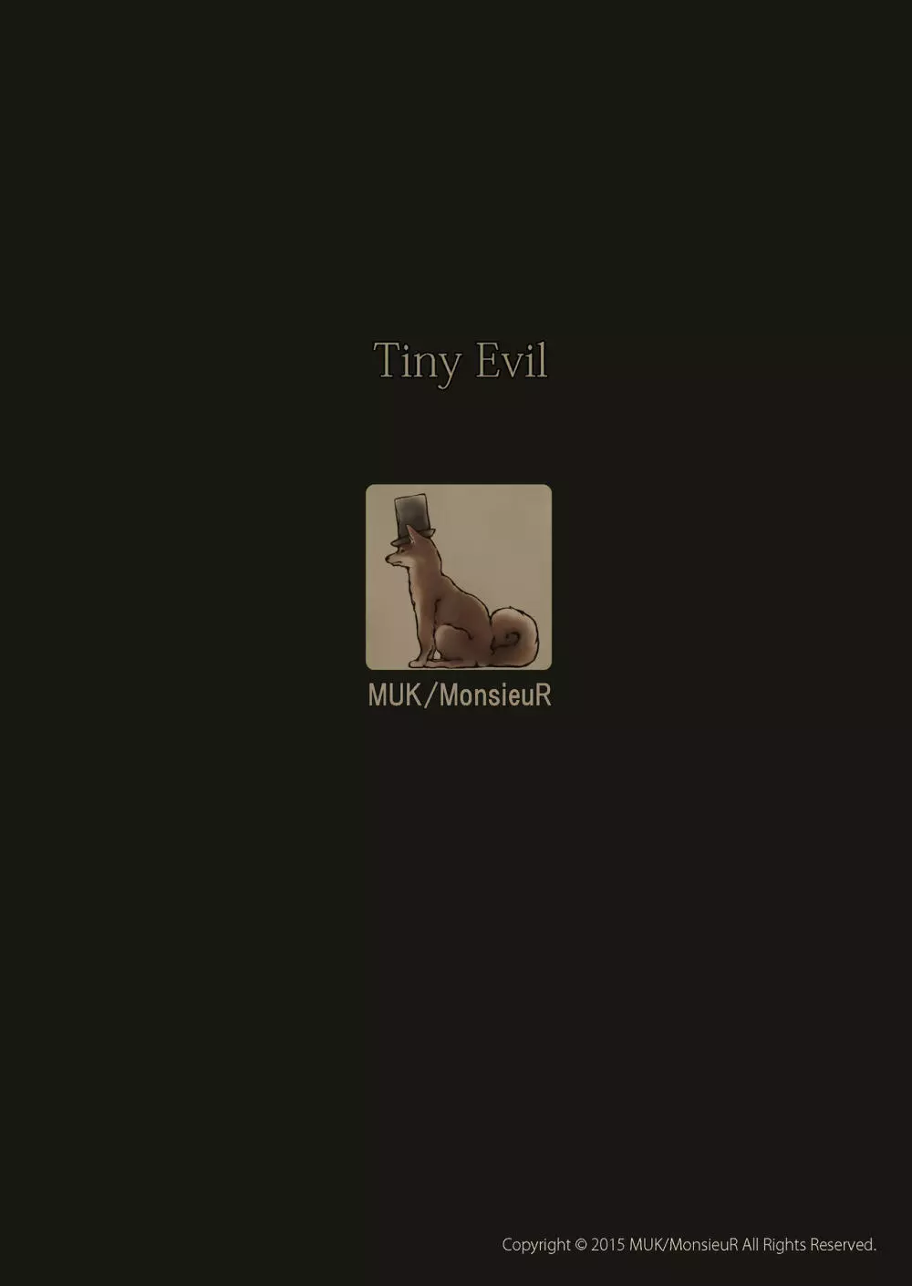 Tiny Evil 29ページ