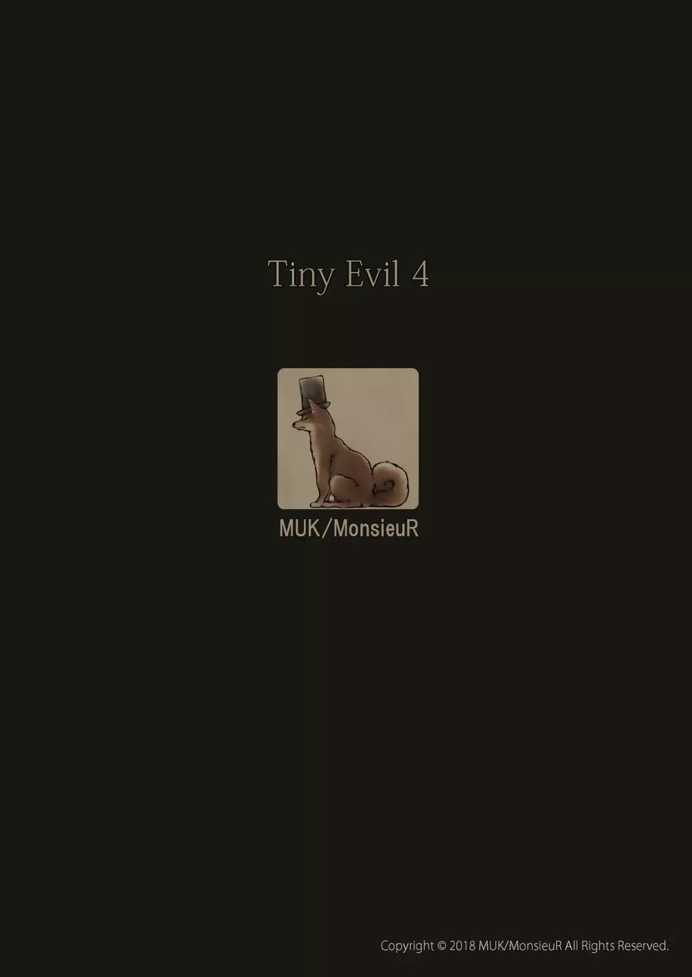 Tiny Evil 4 33ページ