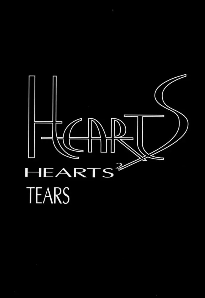Ceramic Hearts 2 The Tin Tears 9ページ