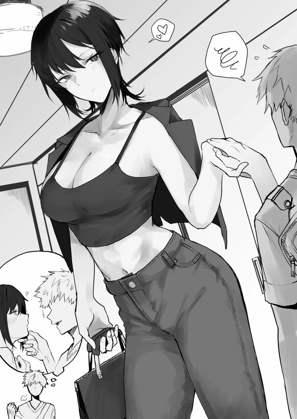 イケメン彼女に勝てない漫画 1ページ