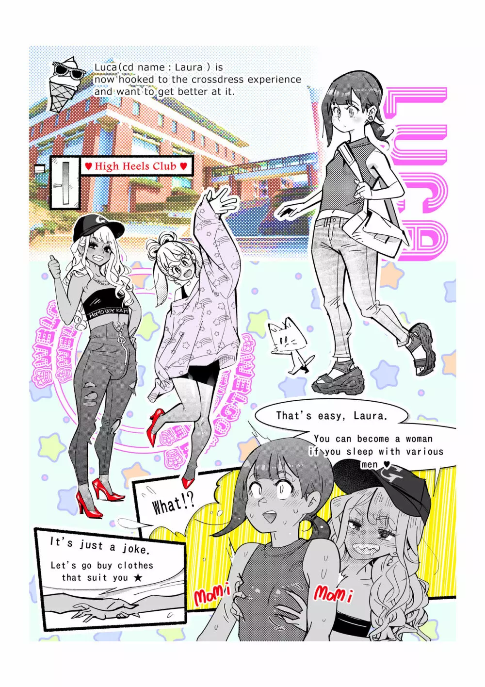 [岸里さとし] ファストエロ漫画集(1) ～女装・男の娘・ショタ・ニューハーフのコミッションズ～ 26ページ