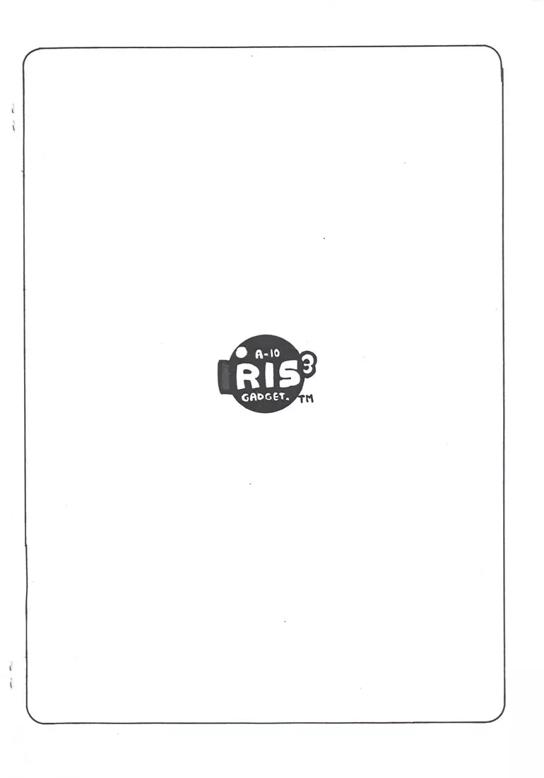 IRIS CUBE 8ページ
