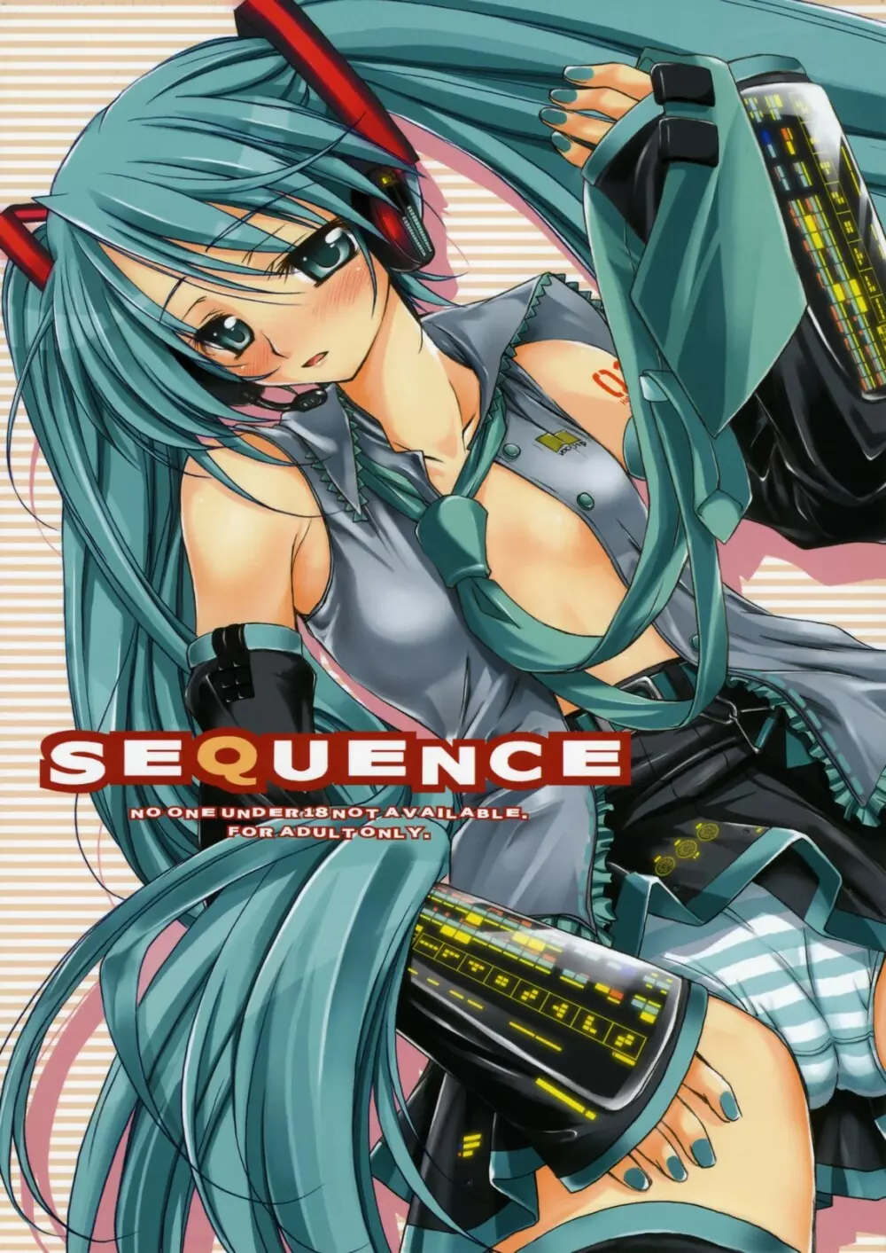 SEQUENCE 1ページ