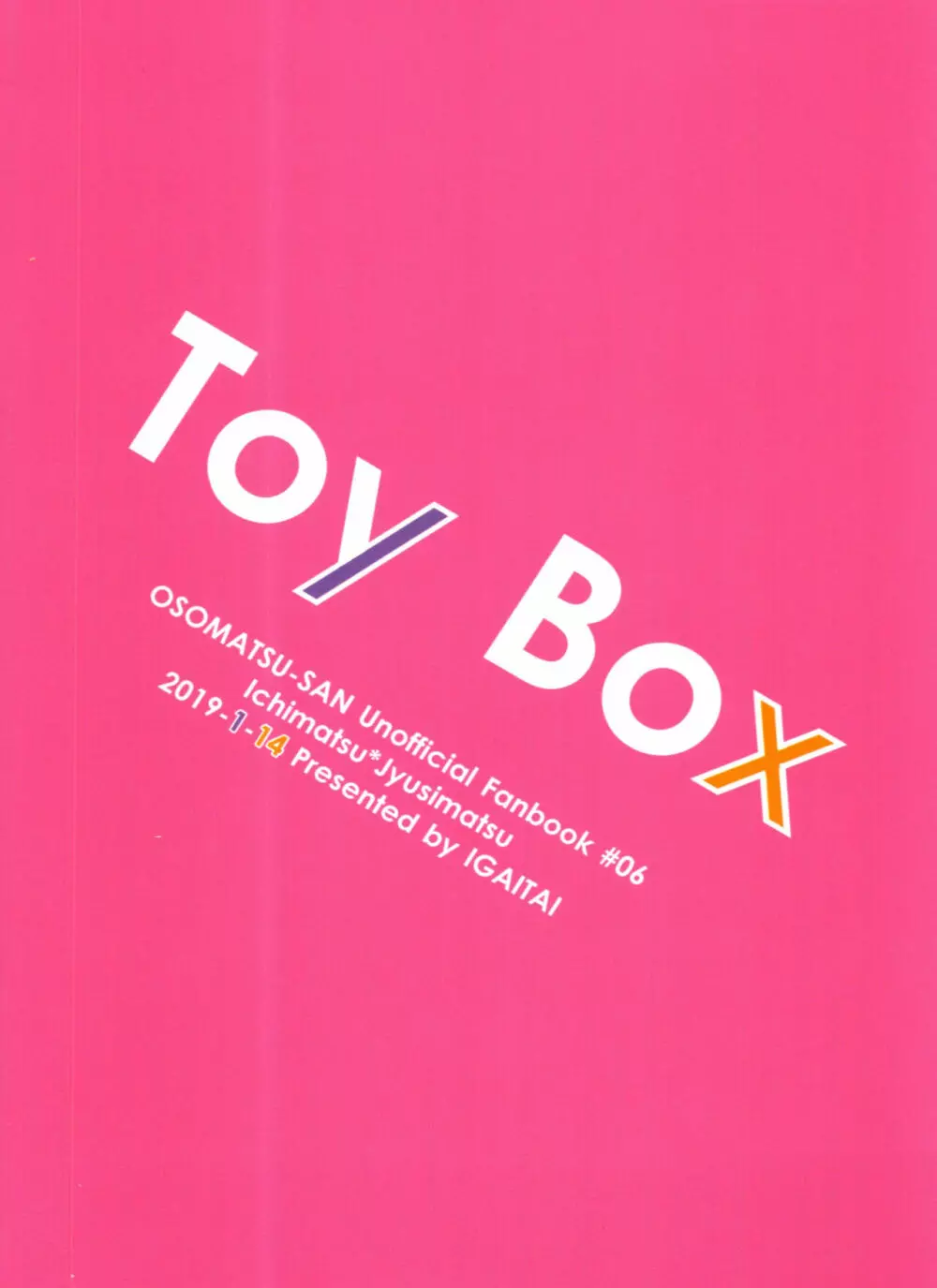 Toy Box 72ページ