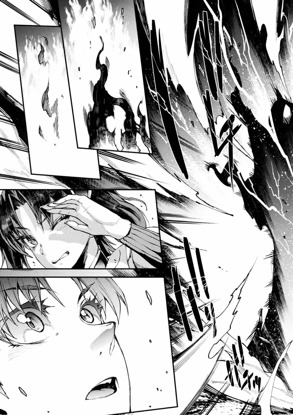 雷光神姫アイギスマギアIII ―PANDRA saga 3rd ignition― 4 231ページ