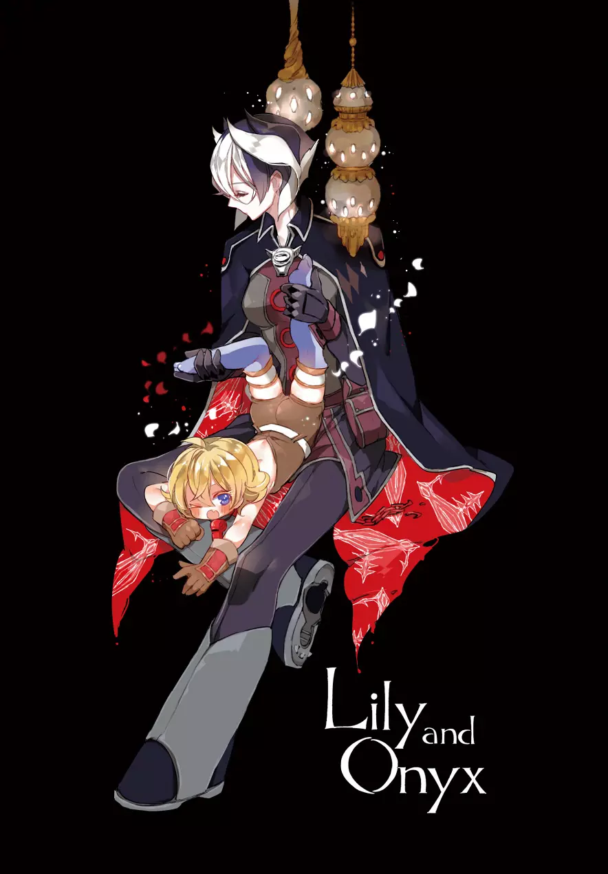 Lily and Onyx 1ページ