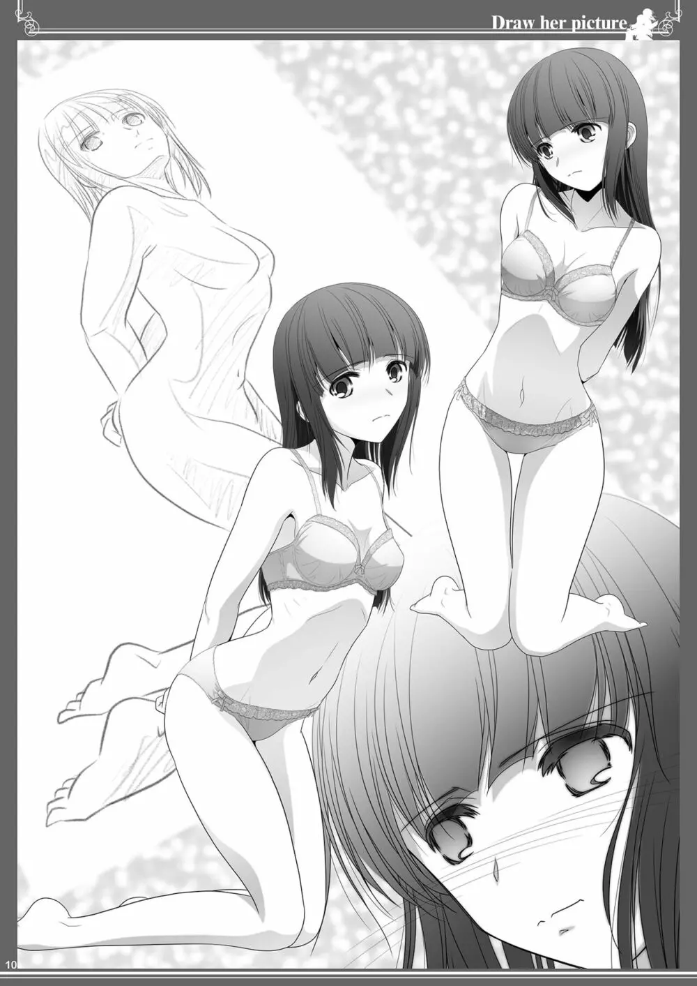 貴女を描く アユミとイクエのエスケッチ 10ページ