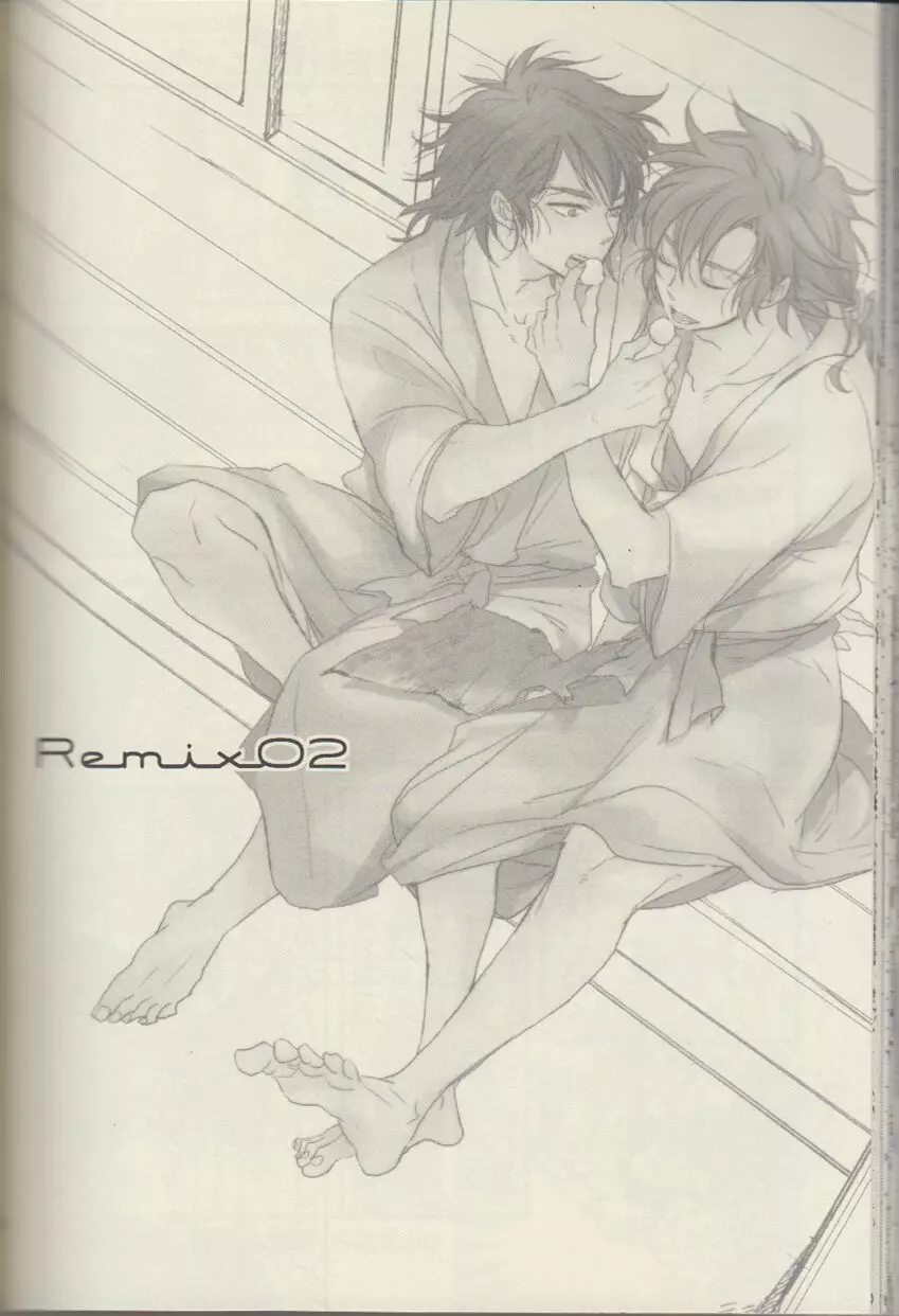RKRN – REMIX 02 2009‐2011 134ページ