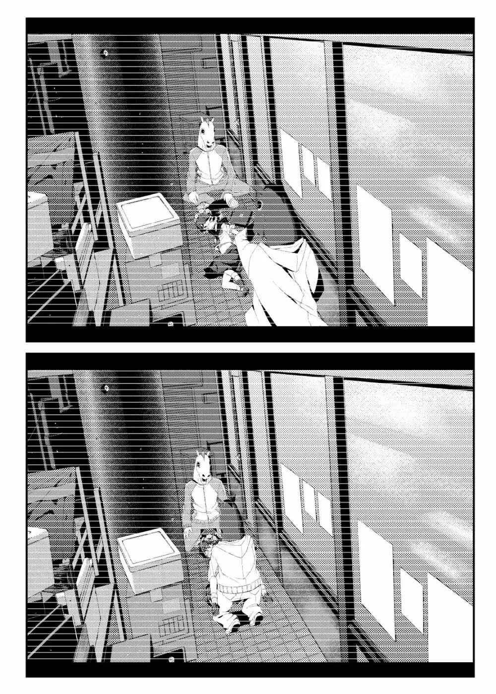 [田中家の鴨 (たなかあひる) Surveillance Eye (とある科学の超電磁砲) [DL版] 10ページ
