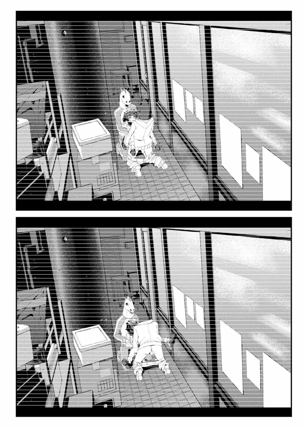 [田中家の鴨 (たなかあひる) Surveillance Eye (とある科学の超電磁砲) [DL版] 12ページ
