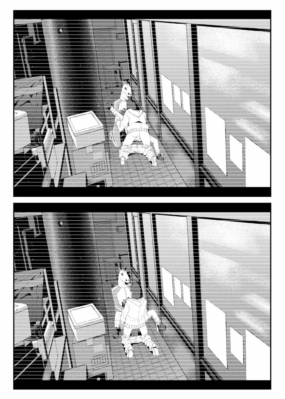 [田中家の鴨 (たなかあひる) Surveillance Eye (とある科学の超電磁砲) [DL版] 13ページ