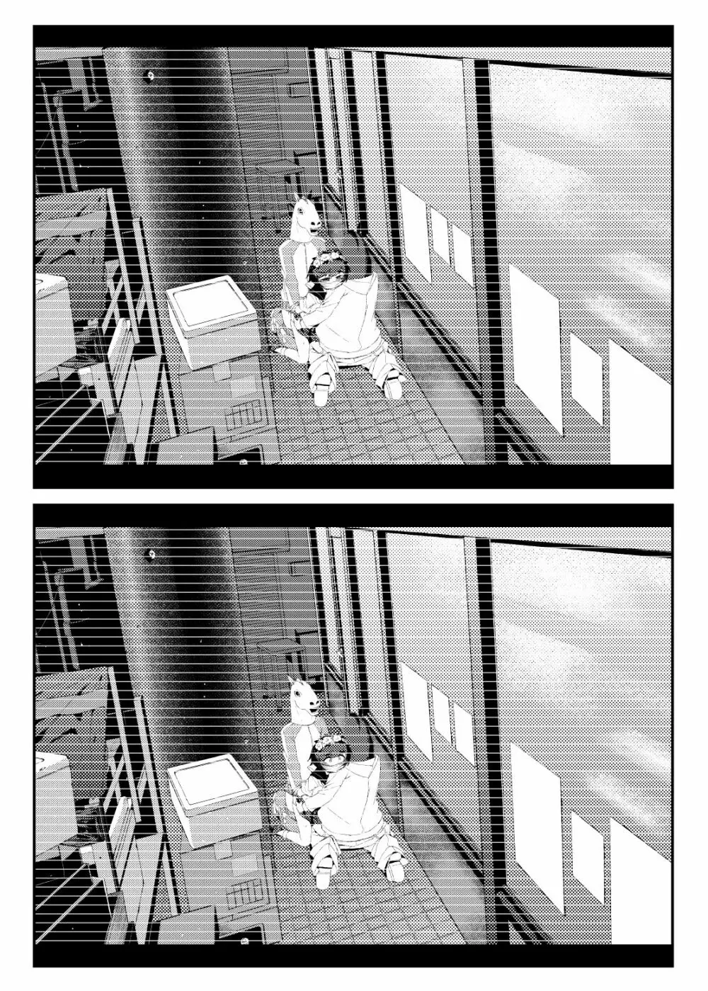 [田中家の鴨 (たなかあひる) Surveillance Eye (とある科学の超電磁砲) [DL版] 15ページ