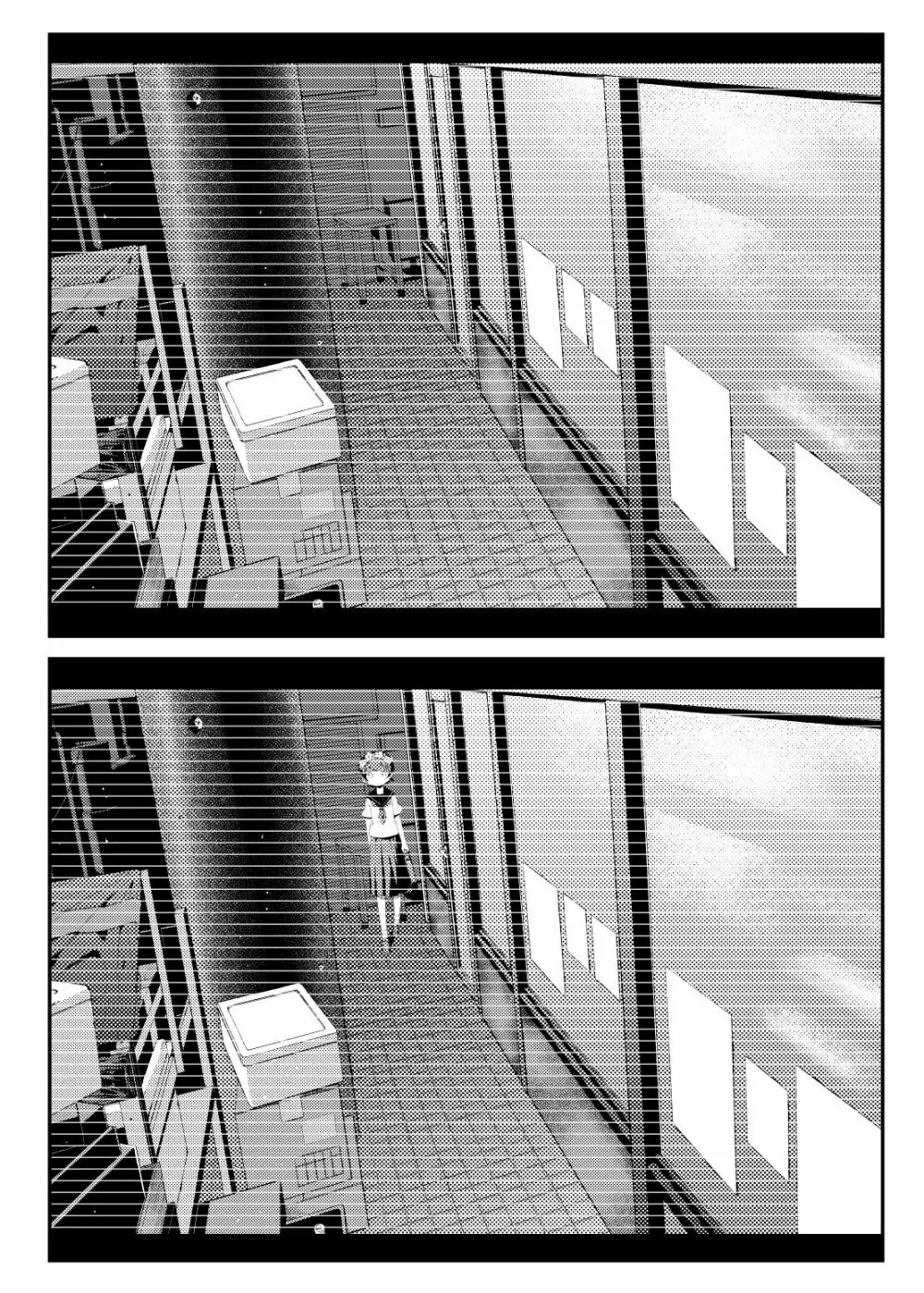 [田中家の鴨 (たなかあひる) Surveillance Eye (とある科学の超電磁砲) [DL版] 2ページ