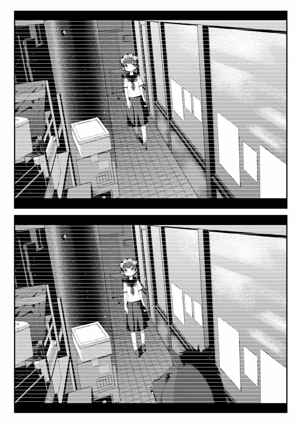 [田中家の鴨 (たなかあひる) Surveillance Eye (とある科学の超電磁砲) [DL版] 3ページ