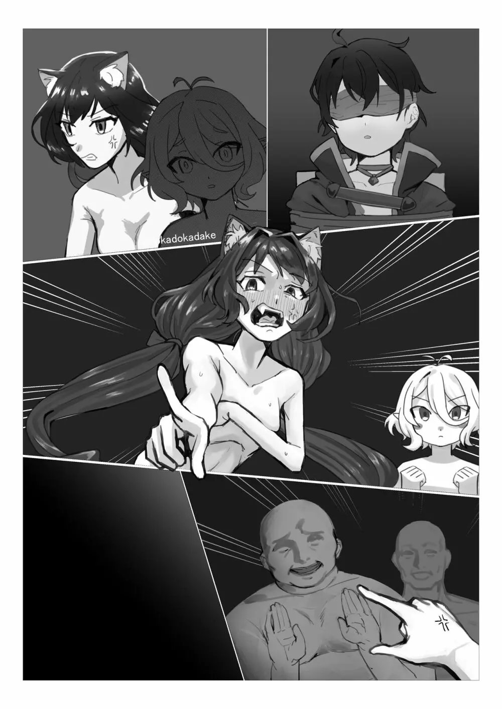 プリコネ輪姦NTR漫画 9ページ