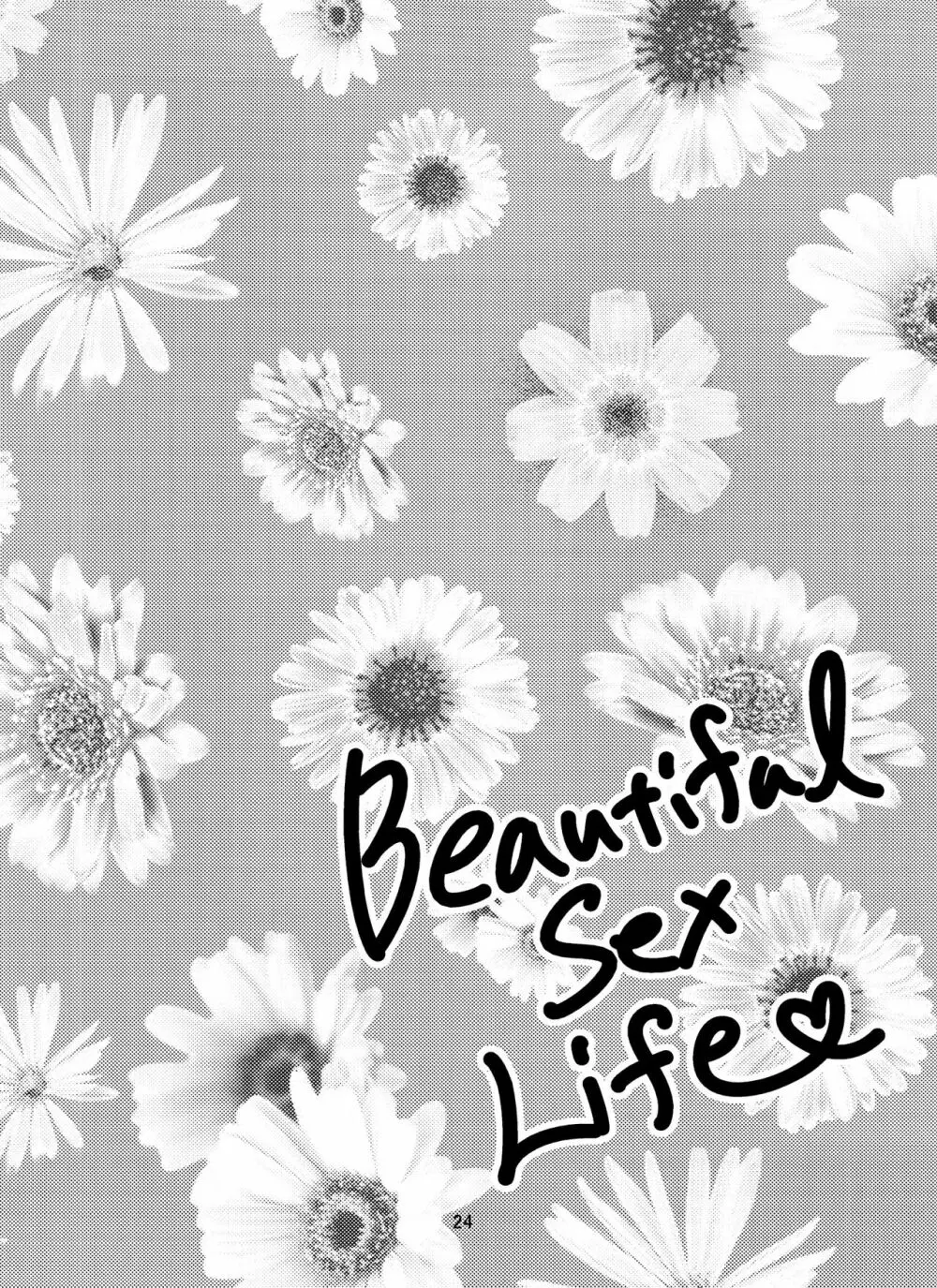 Beautiful Sex Life 25ページ