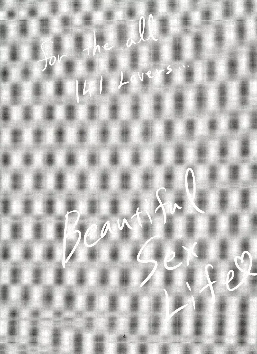 Beautiful Sex Life 5ページ