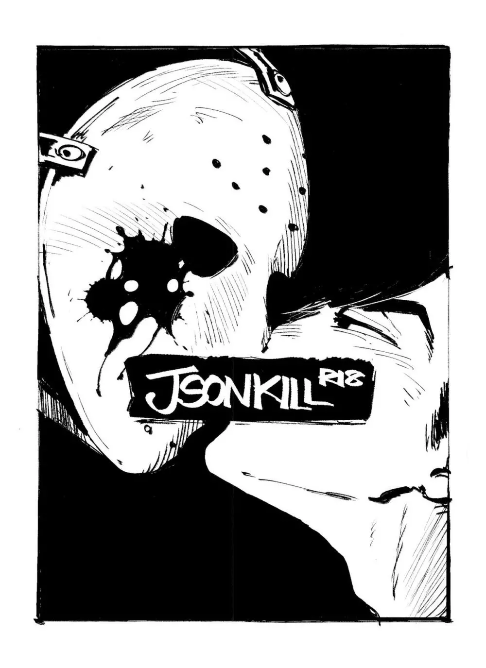 JSONKILL 1ページ