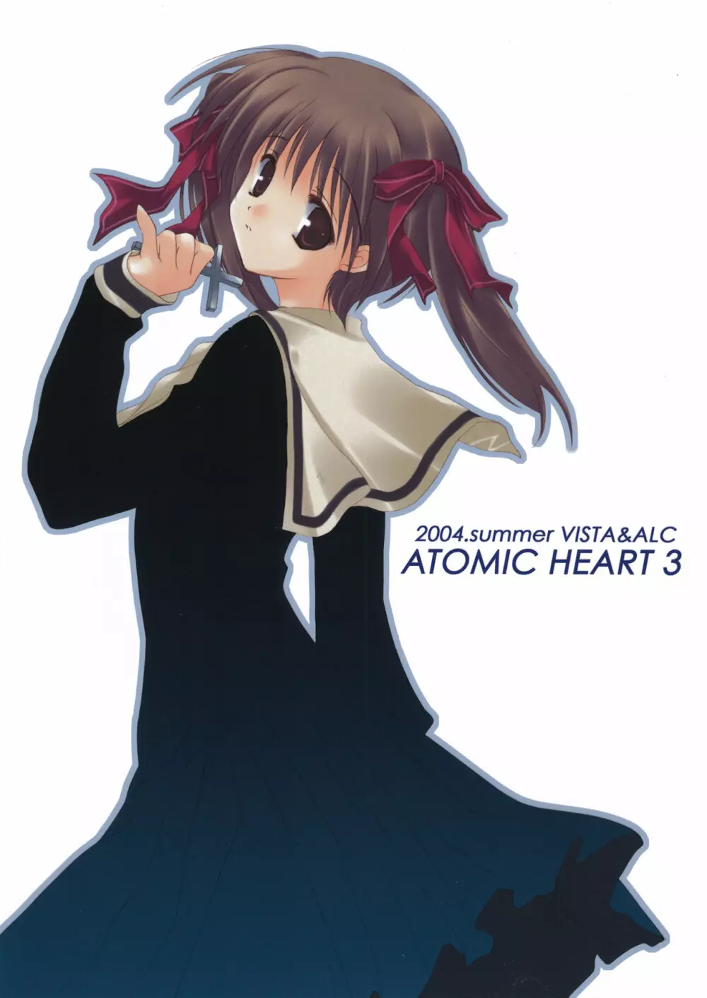 Atomic Heart 3 1ページ