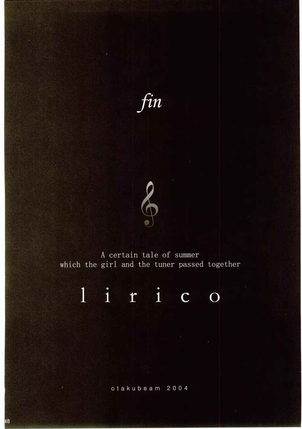 lirico ～【後編】～ 47ページ