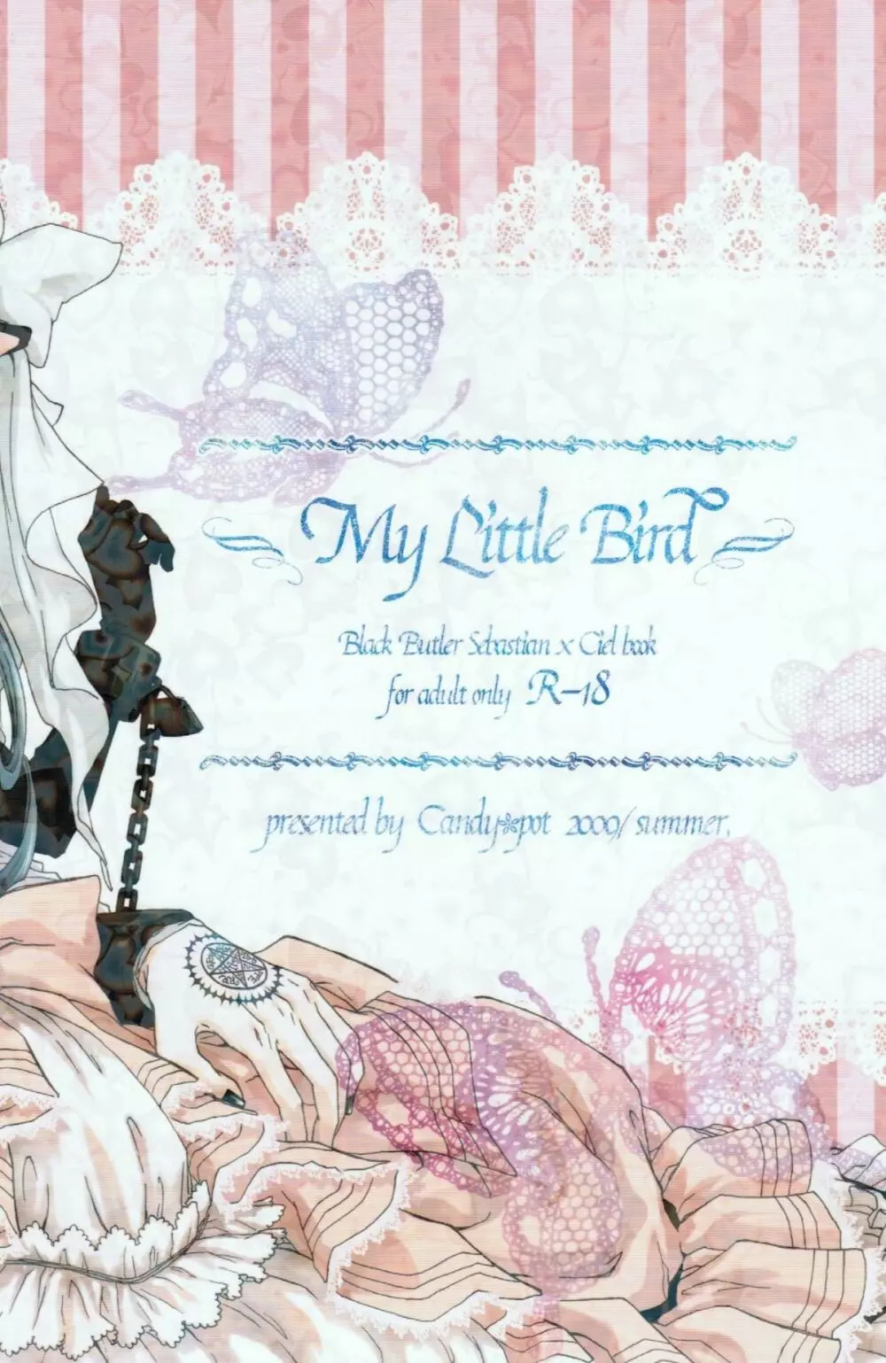 My Little Bird 31ページ