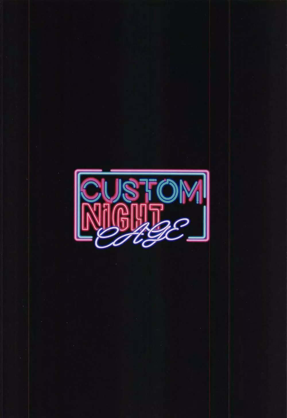custom night cage 38ページ
