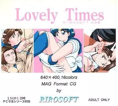 Lovely Times 1ページ