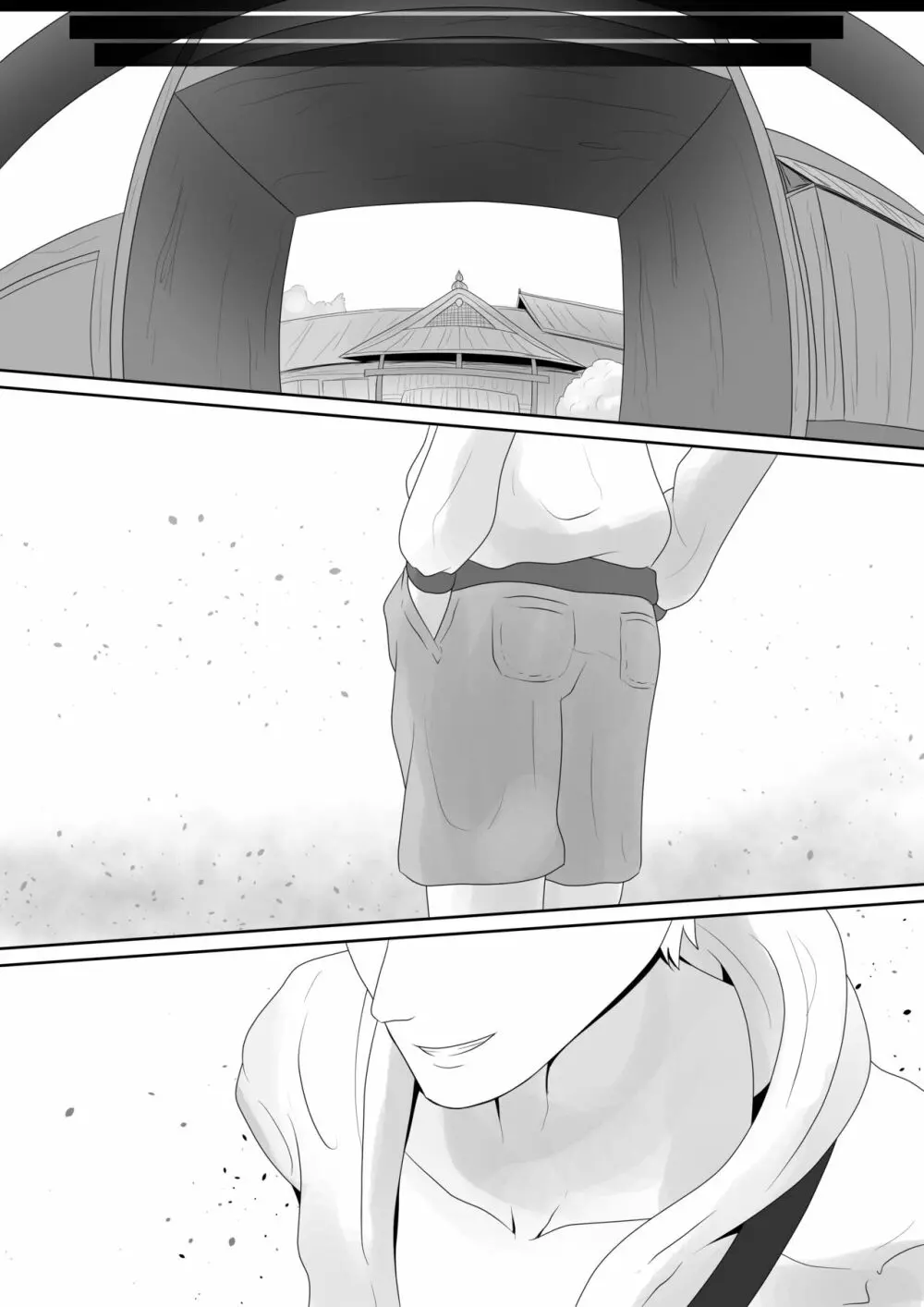 Fate Alter Zero 16ページ