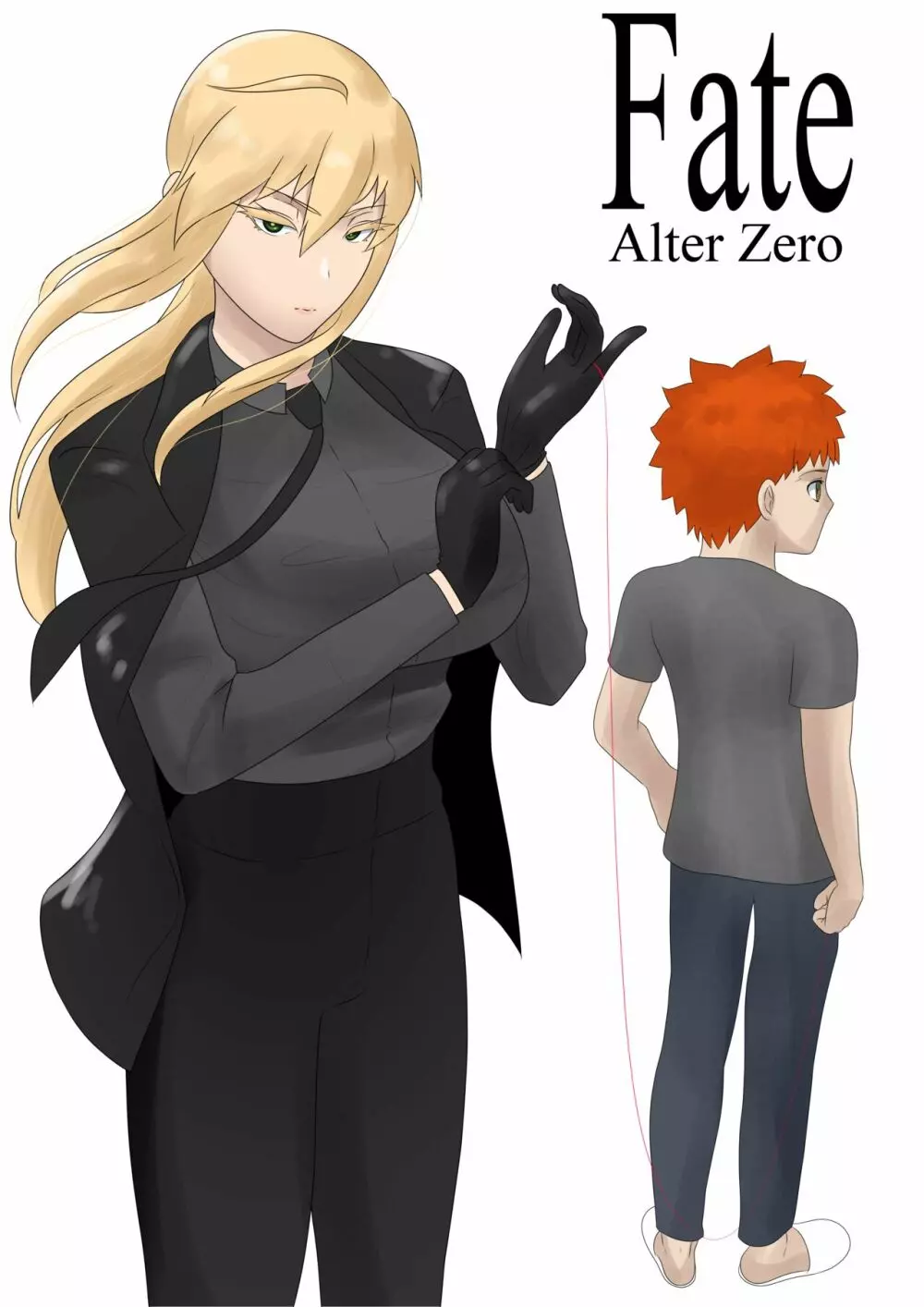 Fate Alter Zero 2ページ