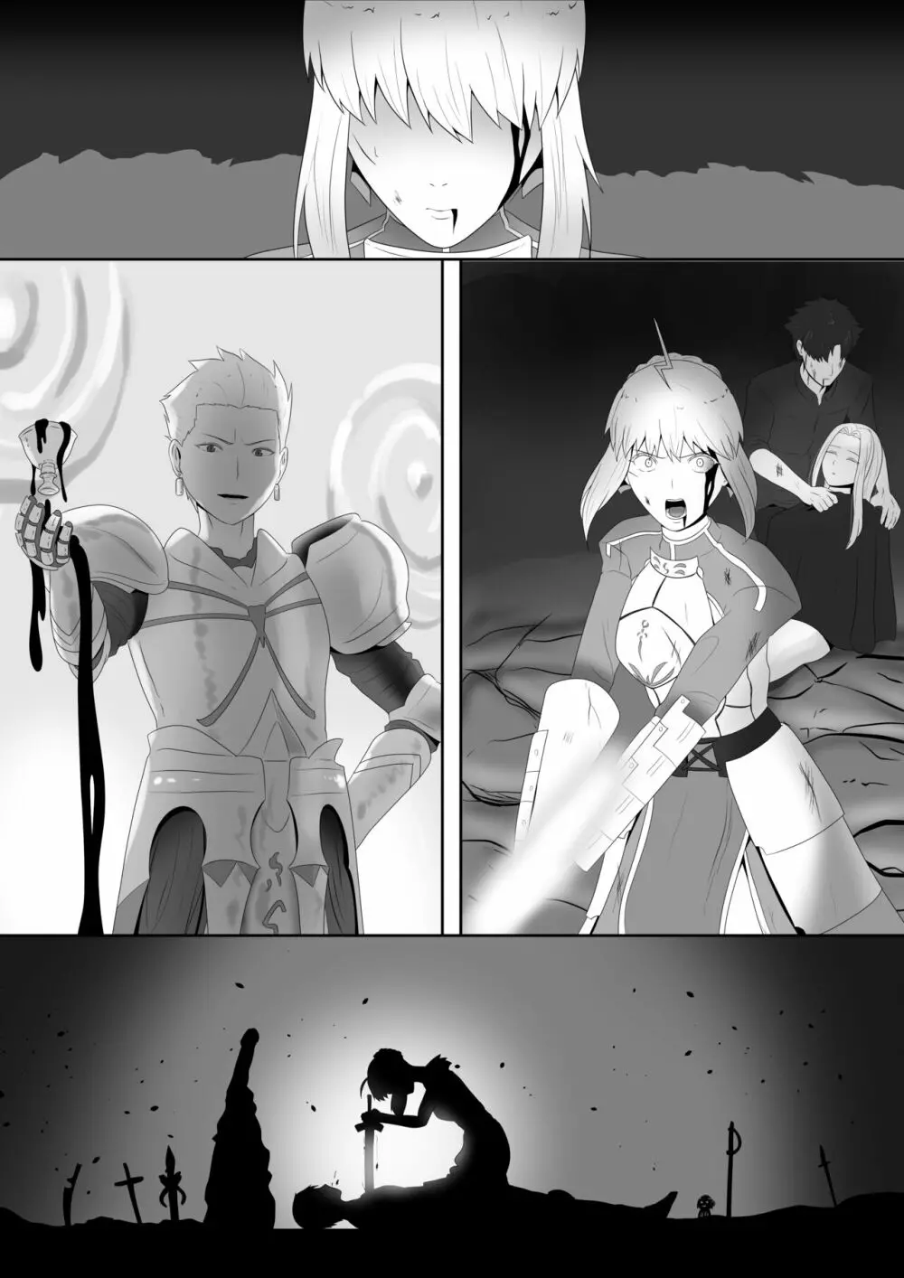 Fate Alter Zero 3ページ