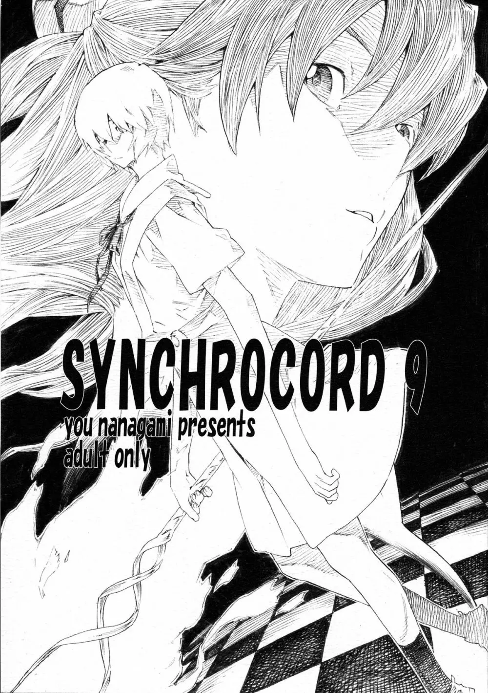 Synchrocord 9