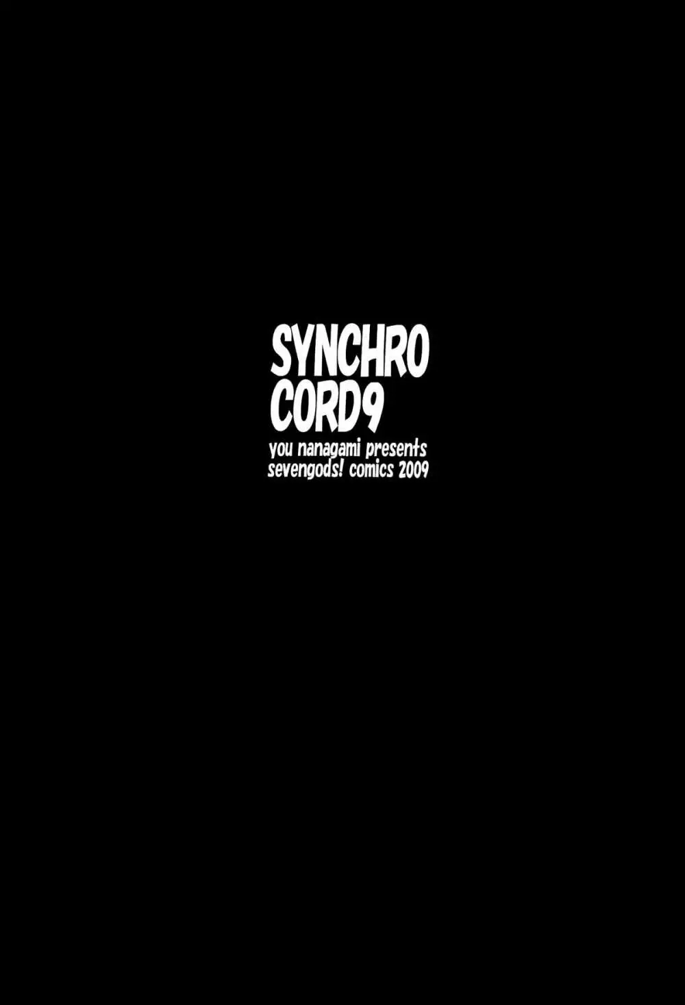 Synchrocord 9 3ページ