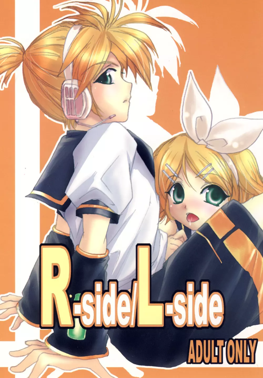[RUBY FRUIT (琴月絶人)] R-Side/L-Side (Vocaloid) [DL版]